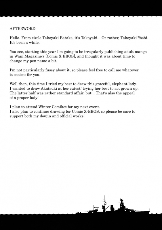 (C90) [Takoyaki-batake (Takoyaki Yoshi)] Akatsuki to Otona no Jikan (Kantai Col_23