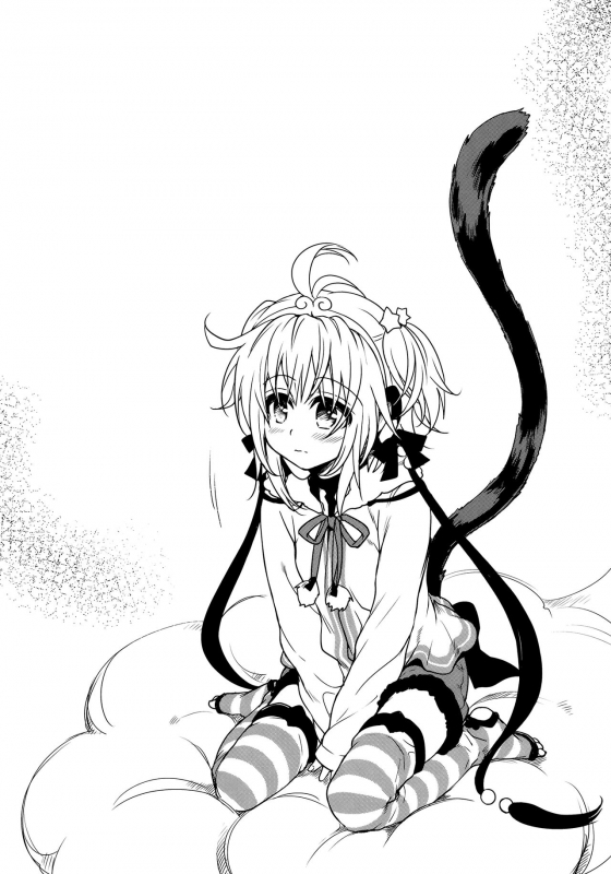 (C90) [Takumi na Muchi (Takumi na Muchi)] Nennensaisai Hana Souji (Granblue Fantasy) [English] [D_24