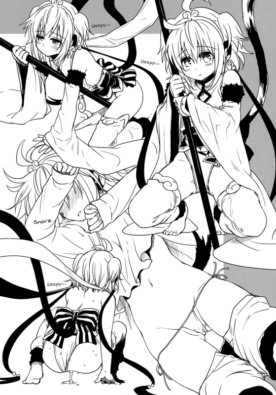 (C90) [Takumi na Muchi (Takumi na Muchi)] Nennensaisai Hana Souji (Granblue Fantasy) [English] [D_30