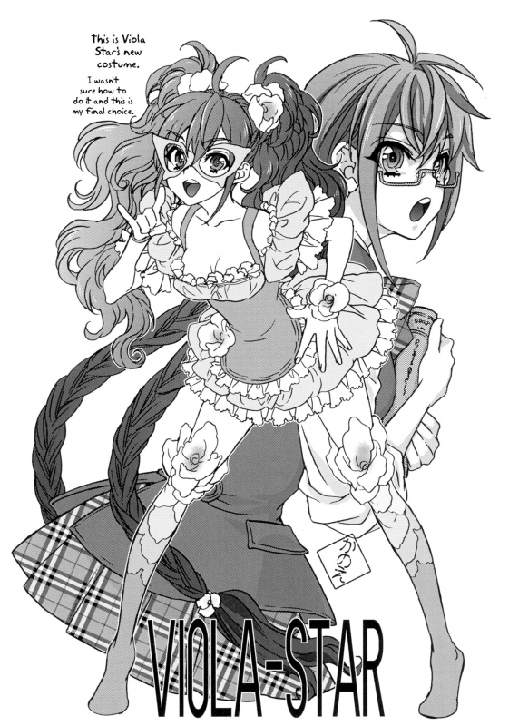 (C90) [Tamakiya (Various)] MILF of STEEL FOREVER (Uchi no Musume ni Te o Dasuna!) [English] {doujins._44