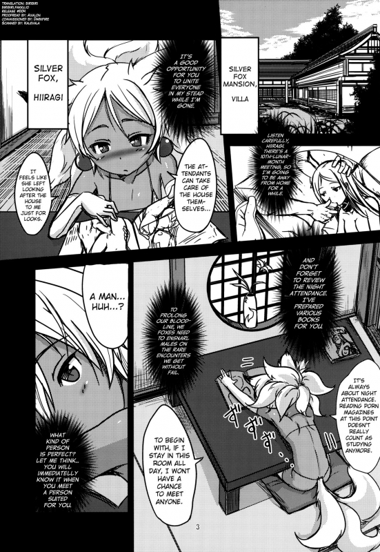 (C90) [Tanmatsu Ijou (BadHanD)] Souko no Tobari Sono Yon [English] [biribiri]_02