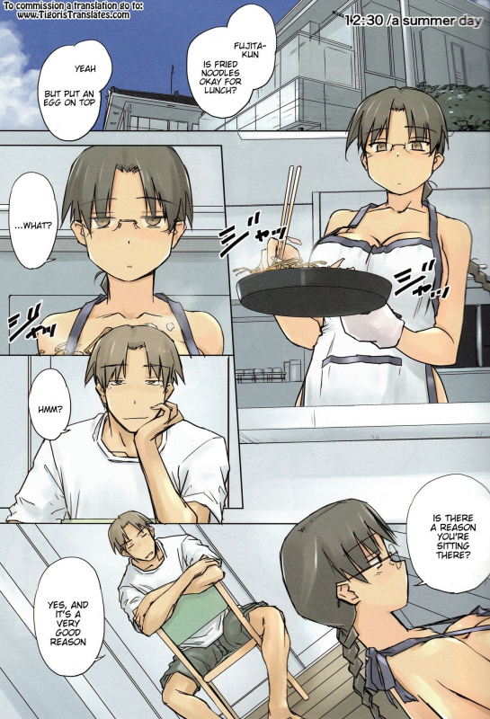 (C90) [Tear Drop (tsuina)] 1230 a summer day (ToHeart) [English] =Tigoris Translates=_00