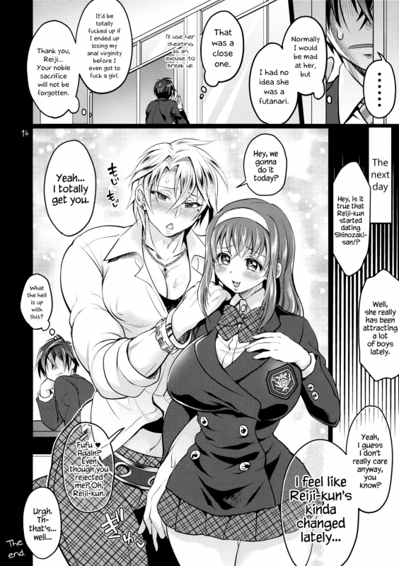 (C90) [Temparing (Tokimachi Eis_12