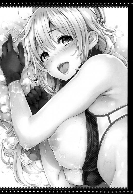 (C90) [Tengu Kotengu (Kotengu)] Atago no Amaama Seikyouiku (Kantai Collection -KanColle-) [_01