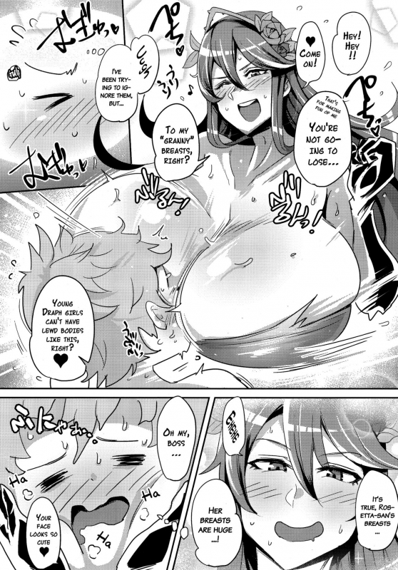 (C90) [Three M (Mumumu)] Chou JK Daisuki (Granblue Fantasy) [English] {doujins.com}_05