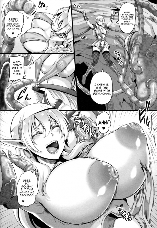 (C90) [Tiramisu Tart (Kazuhiro)] Inran Elf Haha to Roper [English] [constantly]_06