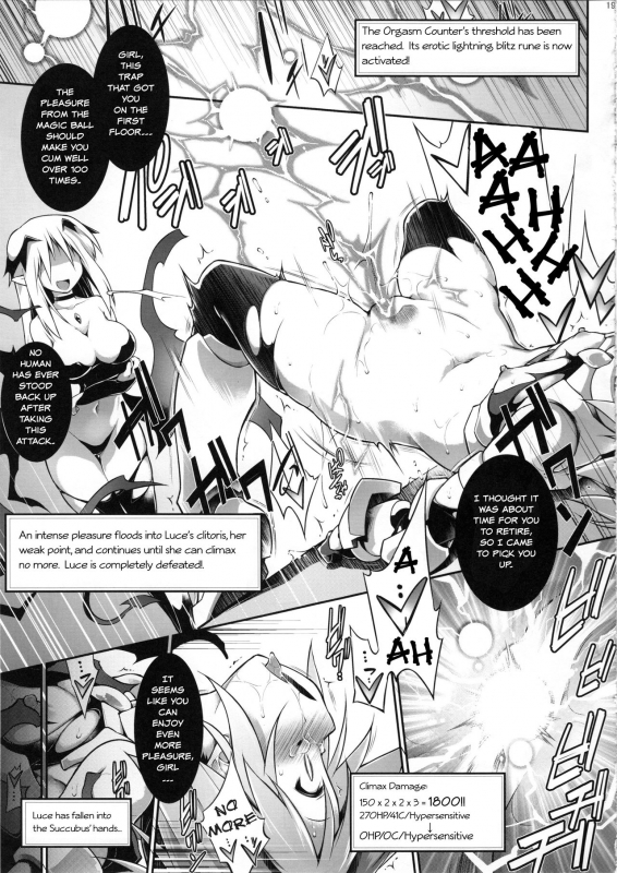 (C90) [Tomoshibiya Koubou (Tomoshibi Hidekazu)] Luce no Ero Trap Dungeon [English] [Szayedt]_18