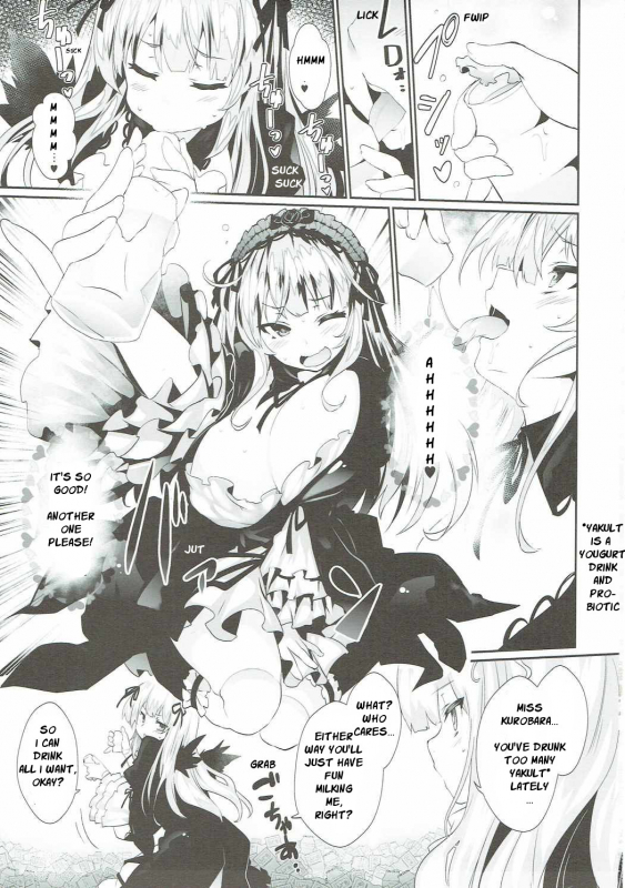 (C90) [Tousen Soudou (Tousen)] Bara Niku! 3 (Rozen Maiden) [English] {bewbs666}_01