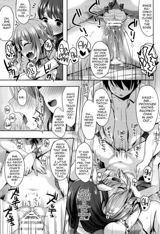 (C90) [Touyoko Surfrider (Fumii)] Oshiete! Sachiko-chan  Plea_19