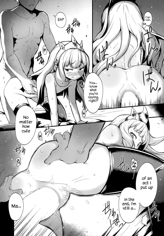 (C90) [Trinity Kyoudan (Yukisaki MIALE)] Ore-sama o Mesu ni Shite Kure  Ma_15