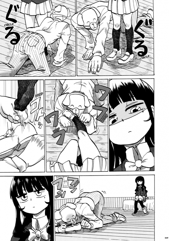 (C90) [Usotsukiya (Various)] Ashi Colle JK [English] [biribiri]_047