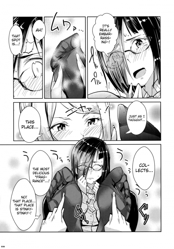 (C90) [Usotsukiya (Various)] Ashi Colle JK [English] [biribiri]_055