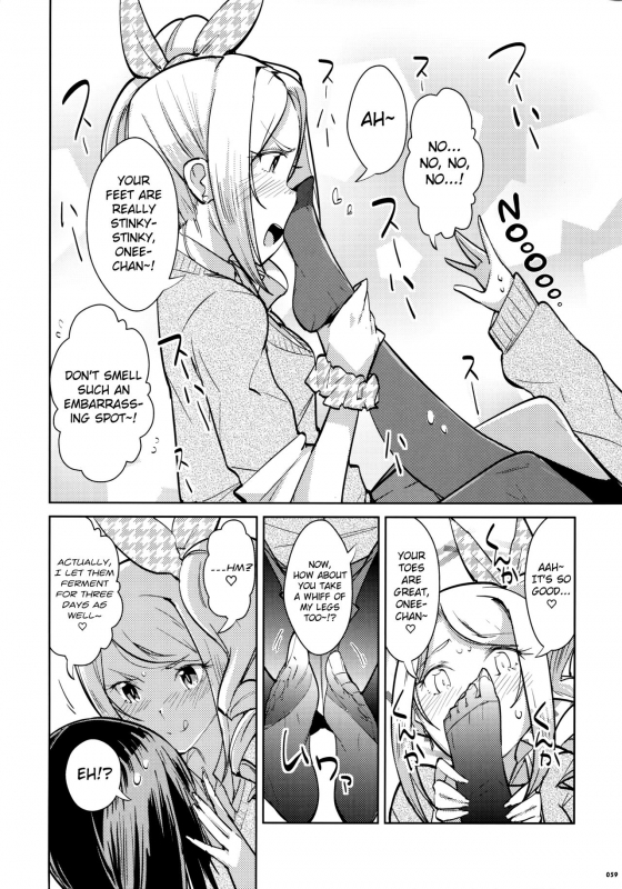 (C90) [Usotsukiya (Various)] Ashi Colle JK [English] [biribiri]_056