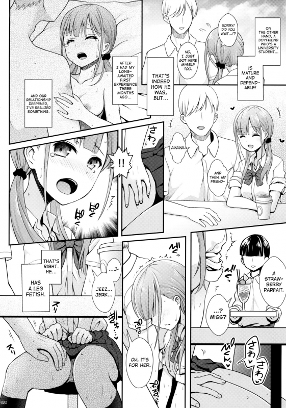 (C90) [Usotsukiya (Various)] Ashi Colle JK [English] [biribiri]_095