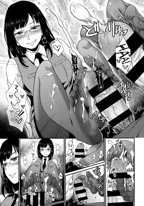 (C90) [Usotsukiya (Various)] Ashi Colle JK [English] [biribiri]_112