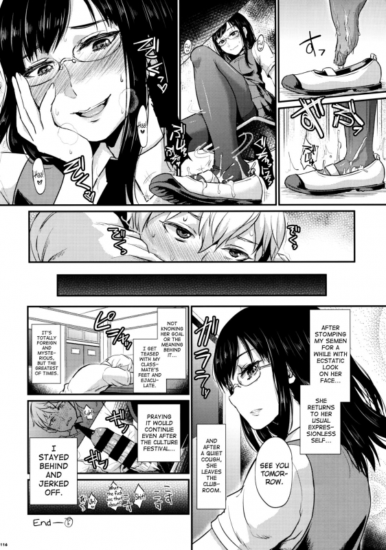 (C90) [Usotsukiya (Various)] Ashi Colle JK [English] [biribiri]_113