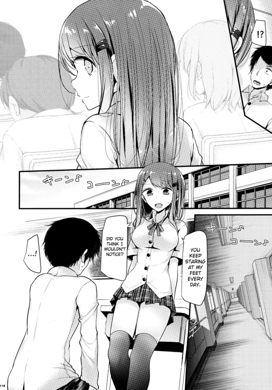 (C90) [Usotsukiya (Various)] Ashi Colle JK [English] [biribiri]_115