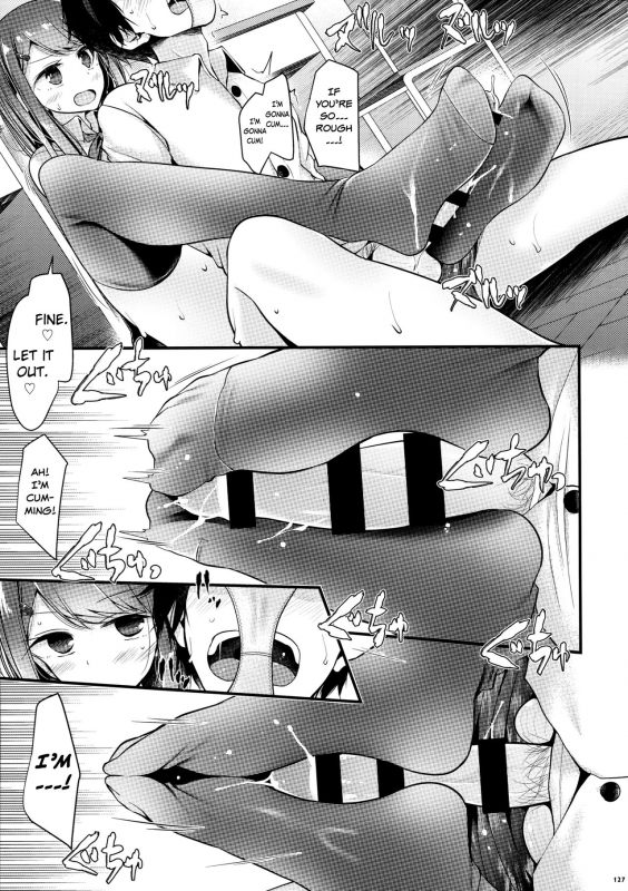 (C90) [Usotsukiya (Various)] Ashi Colle JK [English] [biribiri]_124