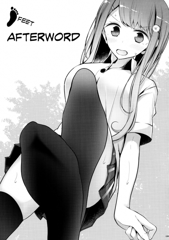 (C90) [Usotsukiya (Various)] Ashi Colle JK [English] [biribiri]_126