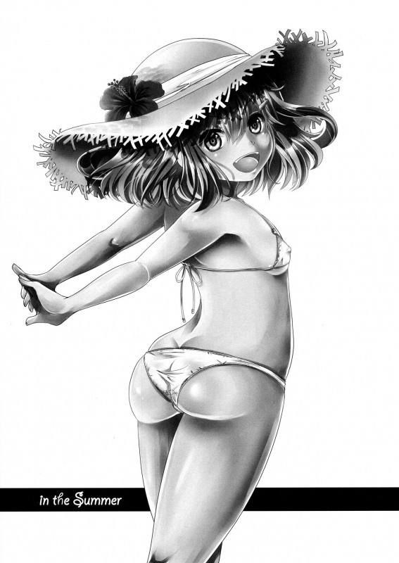 (C90) [Usubeniya (Usubeni Sakurako)] Kyouizon toiu Na no Ai no Katachi (Kantai Colle_21