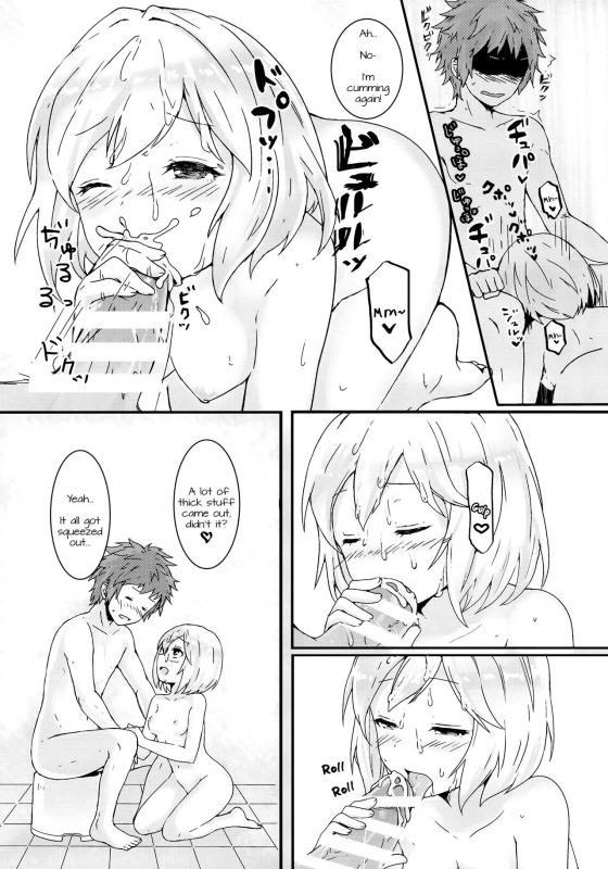 (C90) [Wasabi Mochi (Wasamo)] Djeeta to Bath Time! (Granblue Fantasy) [English] [Doki Fansubs]_07