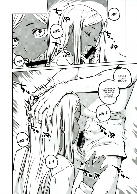 (C90) [Wasre Kaban (Nametake)] Layla-san to Issho  With Layla (THE IDOLM@STER CINDERELLA _08