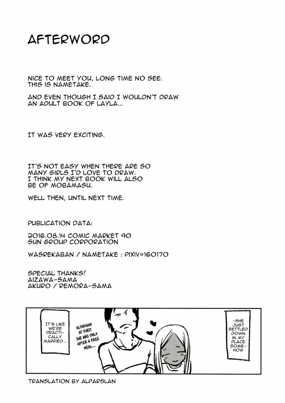 (C90) [Wasre Kaban (Nametake)] Layla-san to Issho  With Layla (THE IDOLM@STER CINDERELLA _16