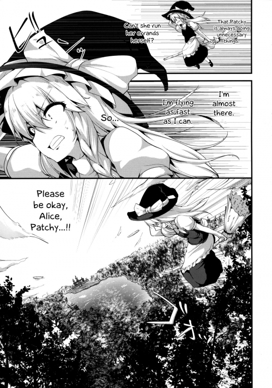 (C90) [Water Drop (MA-SA)] Satanic Carnival a bad dream (Touhou Project) [English] {Hennojin}_01