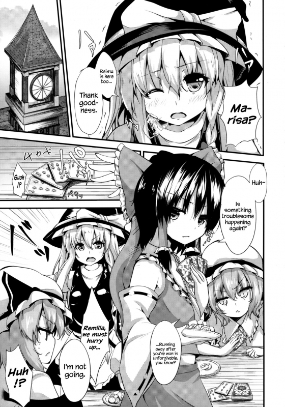 (C90) [Water Drop (MA-SA)] Satanic Carnival a bad dream (Touhou Project) [English] {Hennojin}_03