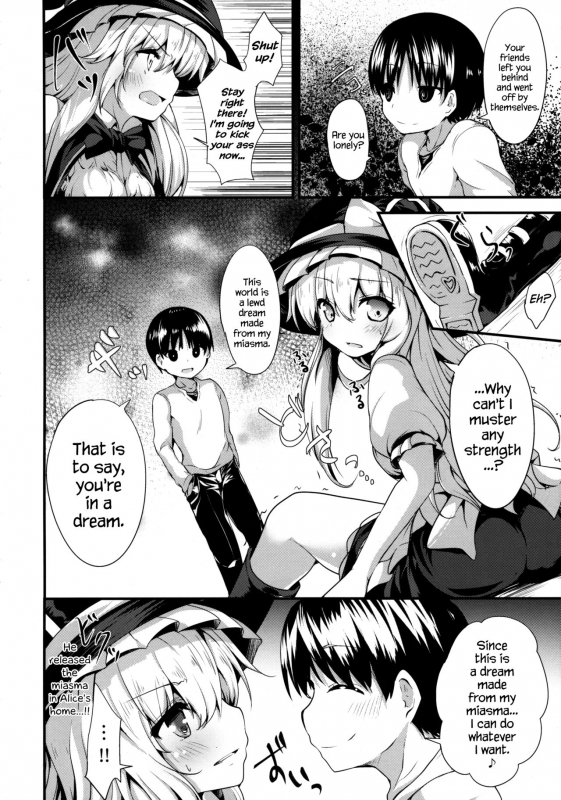 (C90) [Water Drop (MA-SA)] Satanic Carnival a bad dream (Touhou Project) [English] {Hennojin}_10