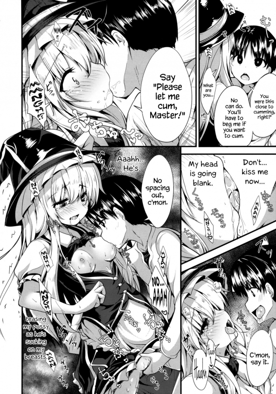 (C90) [Water Drop (MA-SA)] Satanic Carnival a bad dream (Touhou Project) [English] {Hennojin}_20