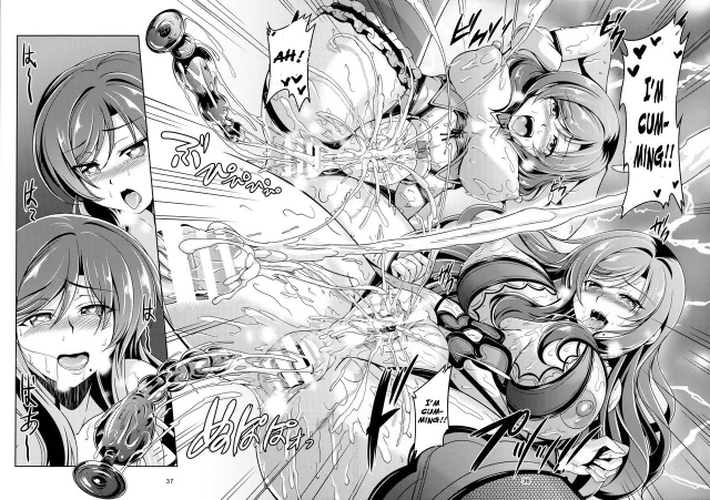 (C90) [WindArTeam (WindArt)] Koi Hime Love Maki!! 4 (Love Live!) [English] [CGrascal]_36