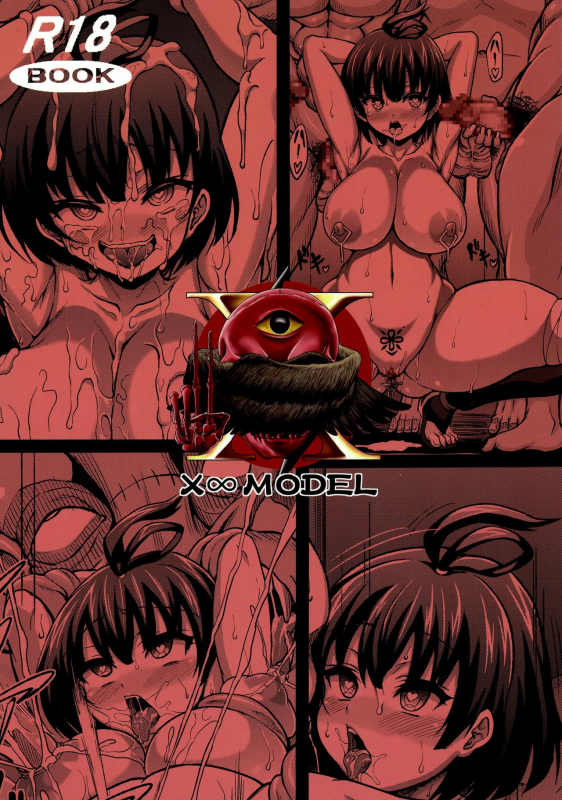 (C90) [X ∞ MODEL (Asagiri Tendou)] Kabane Hanshoku Jikken  Kabane Breedi_01