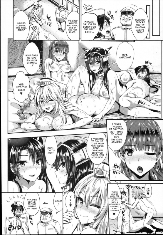 (C90) [YURIRU-RARIKA (Kojima Saya, Lazu)] Kanmusu Houshi (Kantai Collection -KanColle-) [English] _38