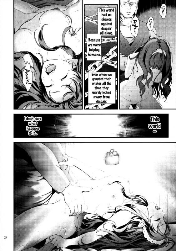 (C90) [Yamada Ichizoku. (Fukurokouji, Mokyu)] Seidorei Senki 3 (Go! Princess PreCure) [English] {_22