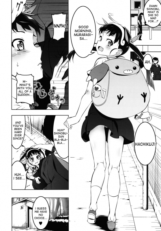 (C90) [Yuunabe Shinkouchuu (Tanabe Kyou)] LoliTrioH (Bakemonogatari) [English] [desudesu]_05