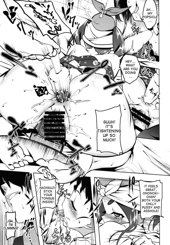 (C90) [Yuunabe Shinkouchuu (Tanabe Kyou)] LoliTrioH (Bakemonogatari) [English] [desudesu]_14