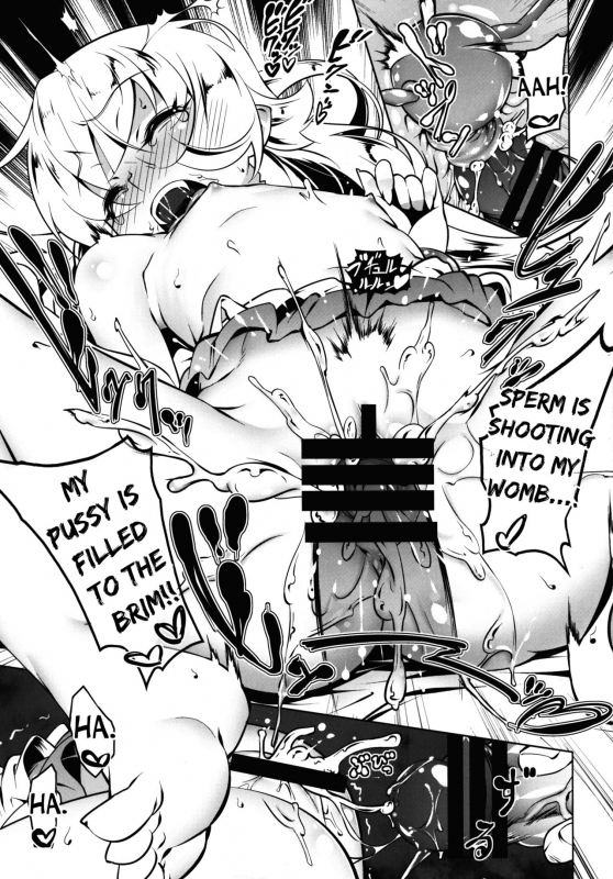 (C90) [Yuunabe Shinkouchuu (Tanabe Kyou)] LoliTrioH (Bakemonogatari) [English] [desudesu]_22