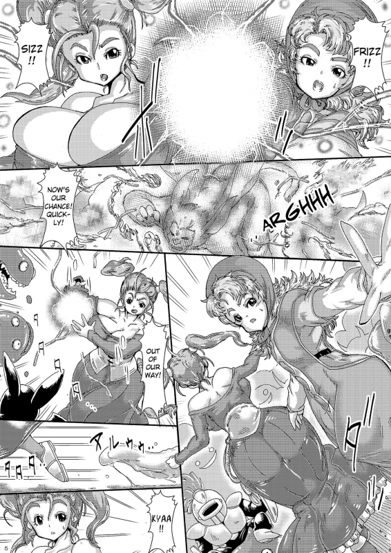 (C90) [Yuzuponz (Sak_03