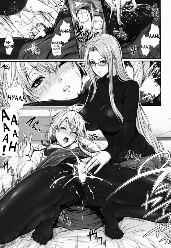 (C90) [Z.A.P. (Zucchini)] Shirou-kun Harem!! Servant Hen (Fatestay night) [English] [desudesu]_04