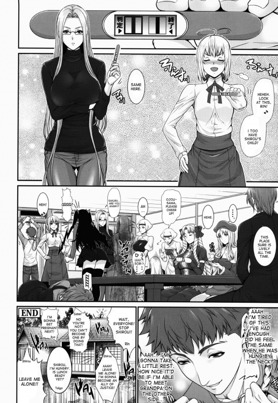 (C90) [Z.A.P. (Zucchini)] Shirou-kun Harem!! Servant Hen (Fatestay night) [English] [desudesu]_27