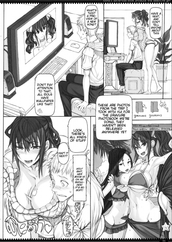 (C90) [Zettai Shoujo (RAITA)] Mahou Shoujo 16.0 (Zettai Junpaku Mahou Shoujo) [English] [Tigoris T_04