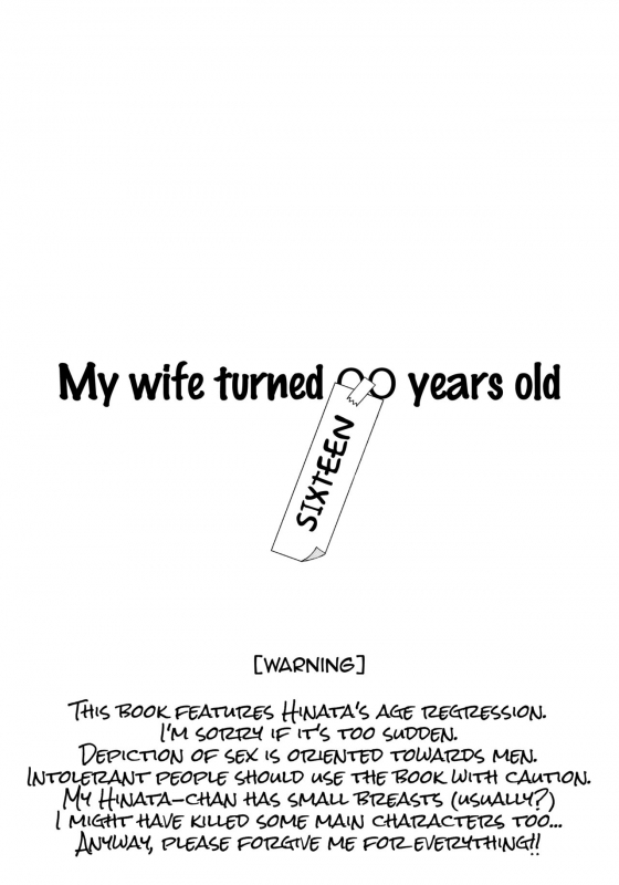 (C90) [a 3103 hut (Satomi)] Yome ga ￮￮ ni Narimashite (Naruto) [English] {doujins.com}_001