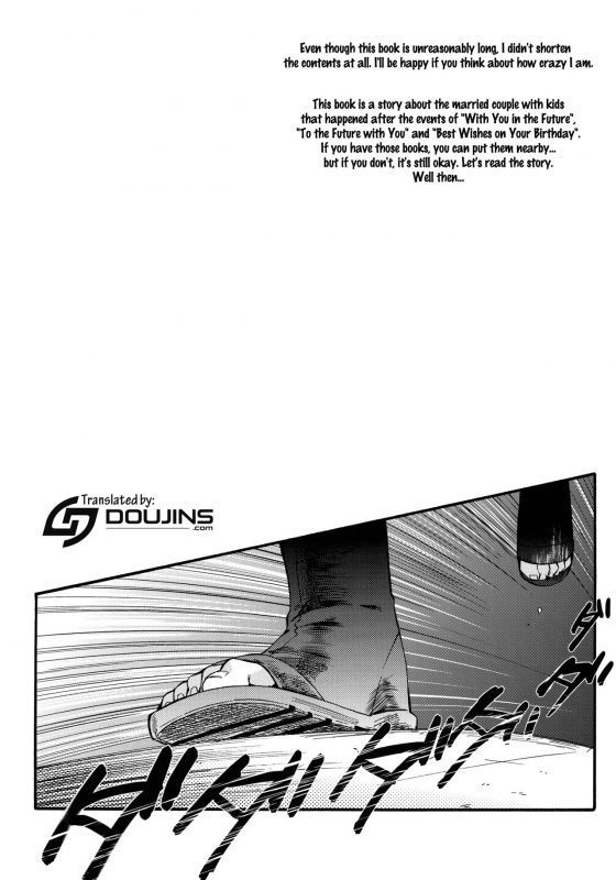 (C90) [a 3103 hut (Satomi)] Yome ga ￮￮ ni Narimashite (Naruto) [English] {doujins.com}_002