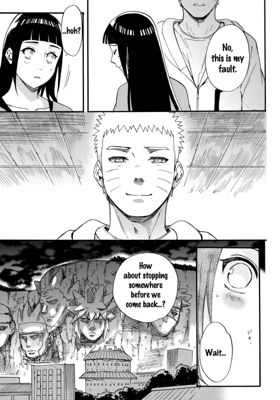 (C90) [a 3103 hut (Satomi)] Yome ga ￮￮ ni Narimashite (Naruto) [English] {doujins.com}_021