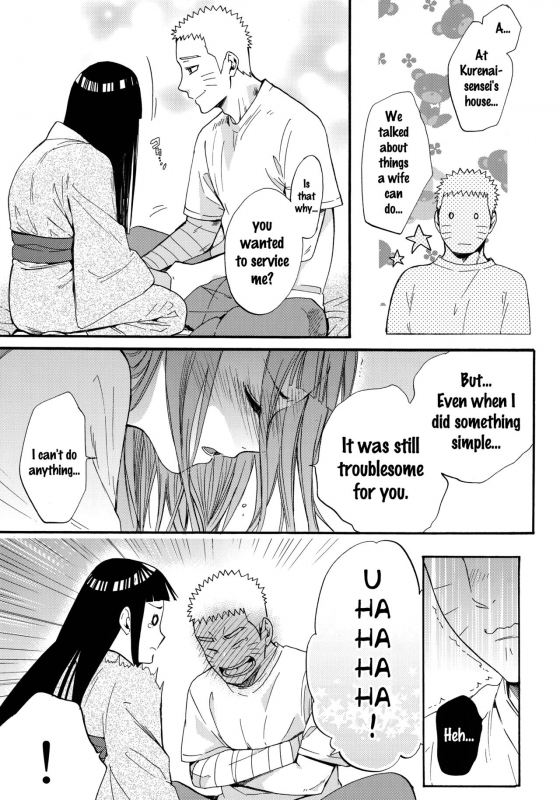 (C90) [a 3103 hut (Satomi)] Yome ga ￮￮ ni Narimashite (Naruto) [English] {doujins.com}_051