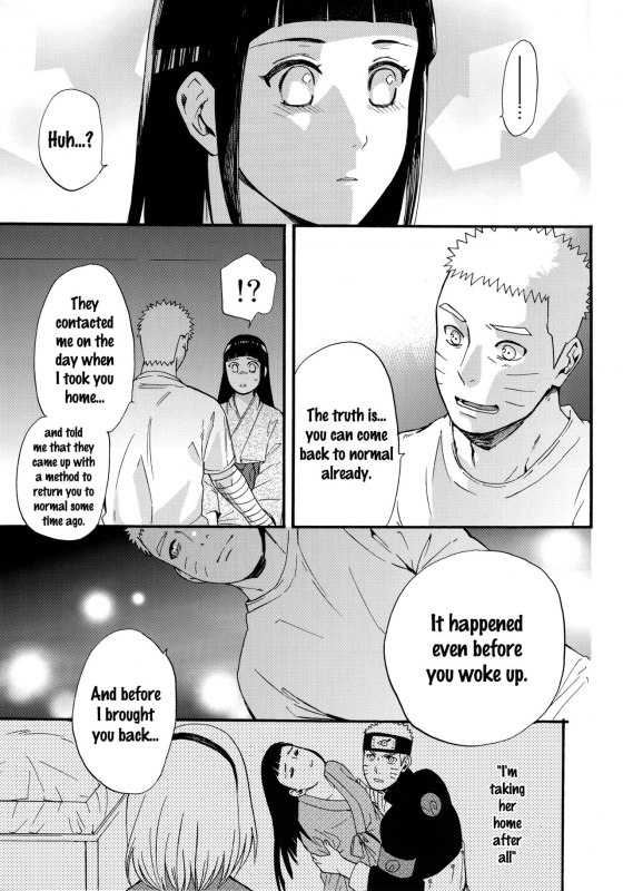 (C90) [a 3103 hut (Satomi)] Yome ga ￮￮ ni Narimashite (Naruto) [English] {doujins.com}_053