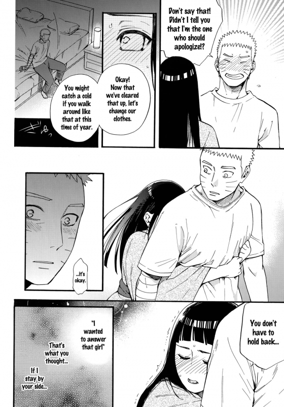 (C90) [a 3103 hut (Satomi)] Yome ga ￮￮ ni Narimashite (Naruto) [English] {doujins.com}_056