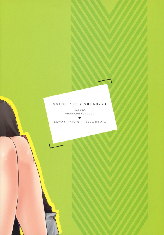 (C90) [a 3103 hut (Satomi)] Yome ga ￮￮ ni Narimashite (Naruto) [English] {doujins.com}_111