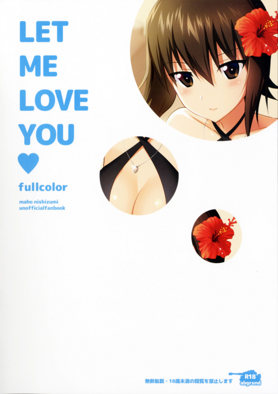 (C90) [abgrund (Saikawa Yusa)] LET ME LOVE YOU fullcolor (Girls und Panzer) [English]_18